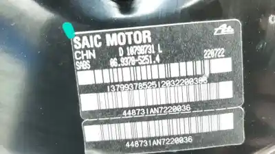 Peça sobressalente para automóvel em segunda mão servo freio por mg hs comfort referências oem iam 10798731  
