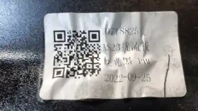 Автозапчасти б/у заднее крыло за mg hs comfort ссылки oem iam 10718825  