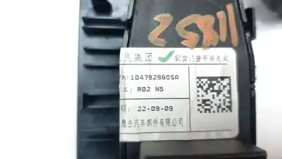 Peça sobressalente para automóvel em segunda mão botão / interruptor elevador vidro dianteiro direito por mg hs comfort referências oem iam 10479298  