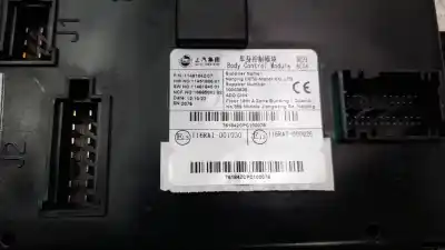 Second-hand car spare part electronic module for mg zs comfort oem iam references 11461842  
