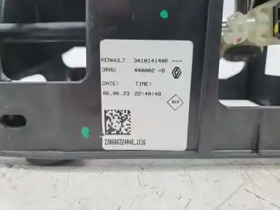 Автозапчасти б/у рычаг переключения передач за dacia sandero iii expression ссылки oem iam 341014140r  