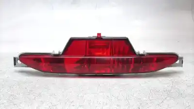 Автозапчасти б/у центральный задний фонарь за opel corsa f (p2jo) 1.2 (68) ссылки oem iam 9674308980