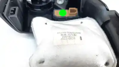 Автозапчасти б/у литье за mg hs comfort ссылки oem iam 10878501  