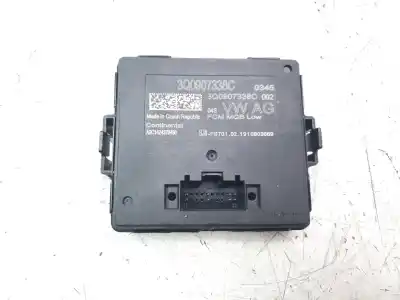 Автозапчасти б/у электронный модуль за audi q2 (gab, gag) 1.0 tfsi ссылки oem iam 3q0907338c