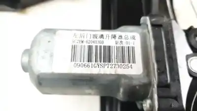 Second-hand car spare part rear left window regulator for byd atto 3 ev oem iam references sc2em6204100b  