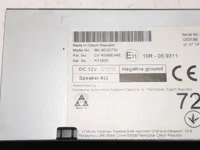 Second-hand car spare part multifunction display for toyota corolla (e21) hybrid active oem iam references 8614002720  