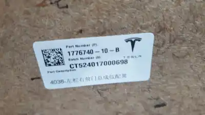 Автозапчасти б/у комплект мягкая / картон за tesla model 3 (5yj3) ev awd ссылки oem iam 177674010b  