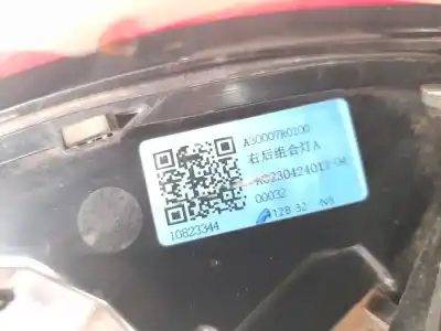 Second-hand car spare part right tailgate light for mg rover mg hs 1.5 t (sas23) oem iam references 10823344  