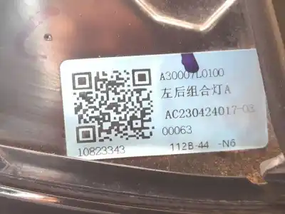 Second-hand car spare part left tailgate light for mg rover mg hs 1.5 t (sas23) oem iam references 10823343  