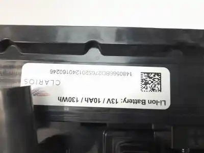 Автозапчастина б/у аккумулятор для renault captur ii techno посилання на oem iam 244109775r  