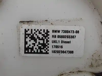 Автозапчастина б/у паливний насос для mini mini (f55) cooper d посилання на oem iam 16117300473  