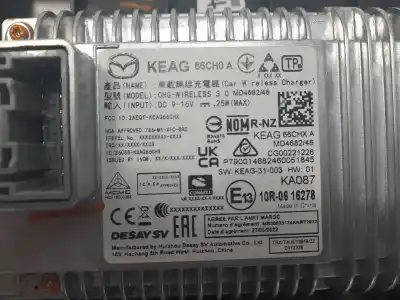 Автозапчасти б/у электронный модуль за mazda cx-5 advantage 2wd ссылки oem iam keag66ch0a  