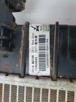 Автозапчасти б/у водяной радиатор за mg zs luxury ссылки oem iam 12464643  