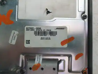 Автозапчасти б/у аудиоусилитель за porsche macan (typ ) s ссылки oem iam 4g5035223d  