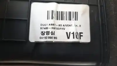 Автозапчастина б/у аератор для kia stonic (yb) 1.0 t-gdi eco-dynamics+ посилання на oem iam 97480h8100fhv  