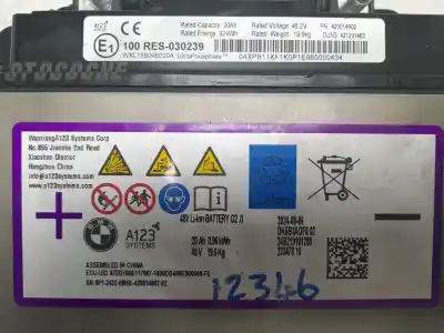 Автозапчастина б/у аккумулятор для mini countryman d countryman d посилання на oem iam dk5b3adf8 23347810 wxl15s046020a