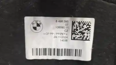 Автозапчасти б/у защитная крышка за mini countryman d countryman d ссылки oem iam 51758498395  