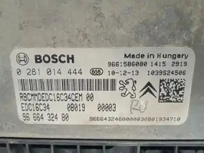 Автозапчасти б/у блок управления двигателем за peugeot bipper básico ссылки oem iam 9666432480 0281014444 9661586080