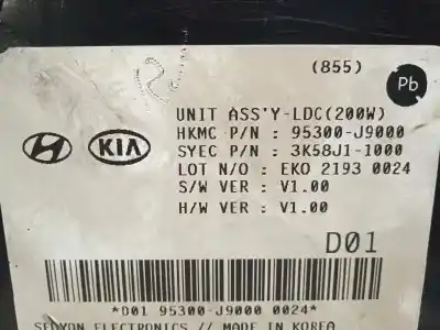 Автозапчасти б/у электронный модуль за hyundai kona 1.0 tgdi cat ссылки oem iam 95300j9000  