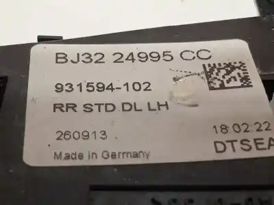 Автозапчасти б/у задняя левая наружная ручка за land rover evoque dynamic ссылки oem iam bj3224995cc  