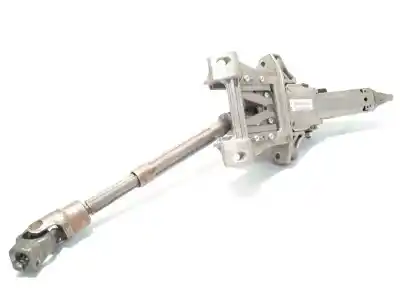 Автозапчасти б/у рулевая колонка за land rover evoque dynamic ссылки oem iam bj323c529fb bj323k772ad lr032356