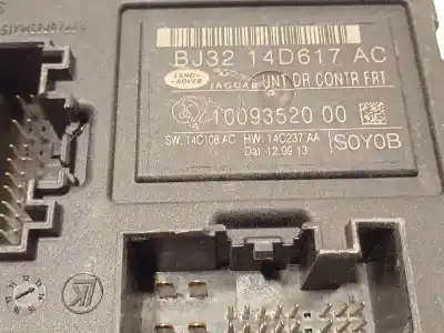 Автозапчасти б/у блок управления комфортом за land rover evoque dynamic ссылки oem iam bj3214d617ac  