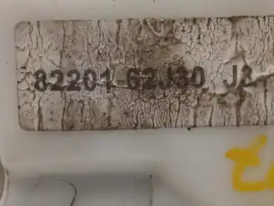 İkinci el araba yedek parçası sag ön kapi kilidi için suzuki swift berlina (mz) gl oem iam referansları 8220162j30  