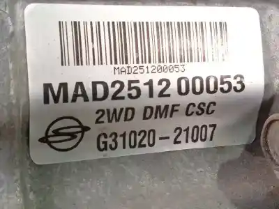 Автозапчастина б/у коробка передач для ssangyong rodius 2.7 turbodiesel cat посилання на oem iam 3102021007 mad251200053 g3102021007