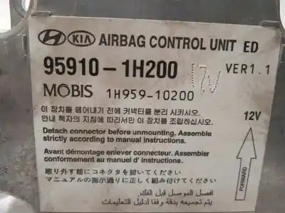 Автозапчастина б/у блок управління подушками безпеки для kia cee´d (jd) 1.6 crdi 128 посилання на oem iam 959101h200  