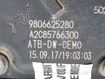 Автозапчасти б/у бабочка коробка за ford kuga (cbs) 2.0 tdci cat ссылки oem iam 9806625280 a2c85766300 