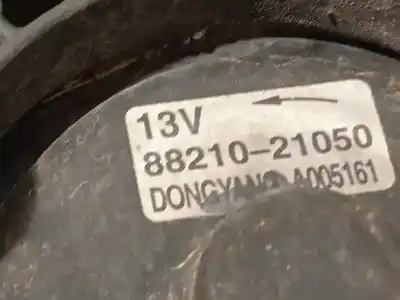 Автозапчасти б/у электрический вентилятор за ssangyong rodius 2.7 turbodiesel cat ссылки oem iam 8821021050  