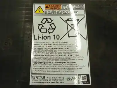 Gebrauchtes Autoersatzteil batterie zum mitsubishi outlander (gf0) phev kaiteki 4wd oem-iam-referenzen 9450b294  