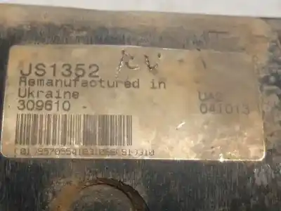 Автозапчасти б/у двигатель запускается за ford ranger (eq) 2.5 12v td cat ссылки oem iam 4348654 js1352 309610
