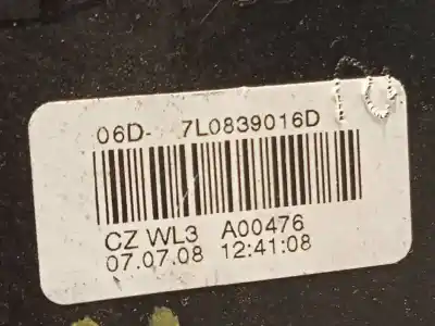 Автозапчасти б/у замок задней правой двери за skoda octavia combi (1z5) rs ссылки oem iam 7l0839016d  