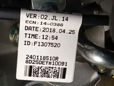 Piesă de schimb auto la mâna a doua motor complet pentru renault clio iv (bh_) 1.6 rs trophy (bhj4 bhj6) referințe oem iam m5m450 m5mb450 