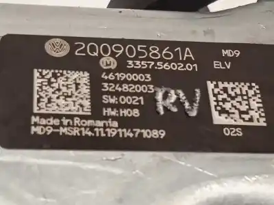 Автозапчастина б/у протикрадійний пристрій для audi a3 sedán (8vm) * посилання на oem iam 2q0905861a  