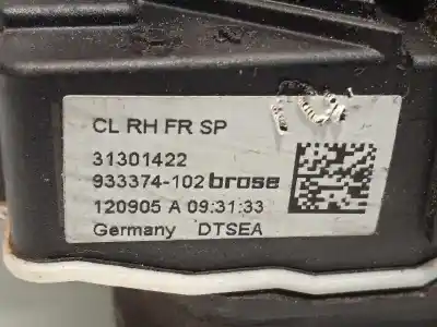 Автозапчасти б/у замок передней правой двери за volvo v40 kinetic ссылки oem iam 31301422  