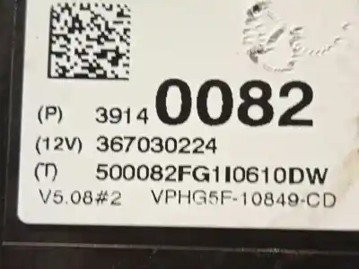 Peça sobressalente para automóvel em segunda mão quadrante por opel corsa e business referências oem iam 39140082 367030224 