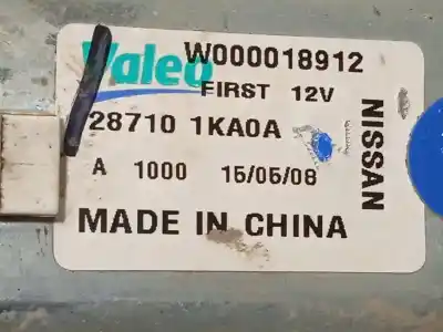Second-hand car spare part rear windshield wiper motor for nissan pulsar (c13) acenta oem iam references 287101ka0a w000018912 