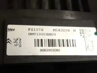 Автозапчасти б/у электрический вентилятор за citroen c3 tonic ссылки oem iam 9682902080  