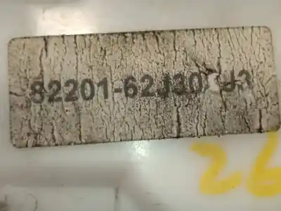 Second-hand car spare part front right door lock for suzuki swift berlina (mz) 1.3 oem iam references 8220162j30  