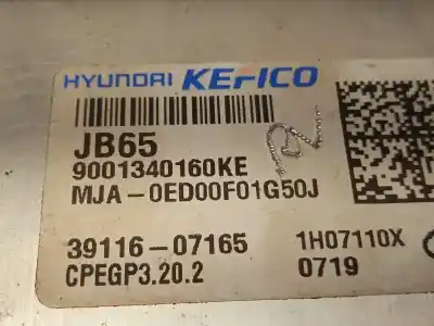 Автозапчастина б/у ебу контролер двигуна для kia picanto (ja) 1.0 cat посилання на oem iam 3911607165  