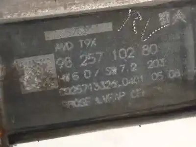 Автозапчасти б/у регулятор стекла переднего правого за peugeot 308 sw ii (lc_, lj_, lr_, lx_, l4_) 1.5 bluehdi 130 ссылки oem iam 9825710280  