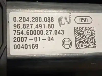 Recambio de automóvil de segunda mano de freno de mano electrico para citroen c4 grand picasso exclusive referencias oem iam 9682749180 0204280088 470207