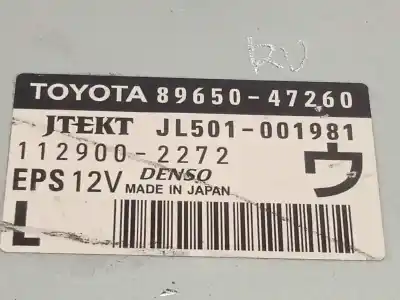 Автозапчасти б/у блок управления рулевой колонки за toyota prius (nhw30) plug-in hybrid advance ссылки oem iam 8965047260 1129002272 jl501001981