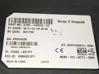 Автозапчасти б/у электронный модуль за ford kuga (cbs) trend ссылки oem iam d1bt14d212cc  2117587