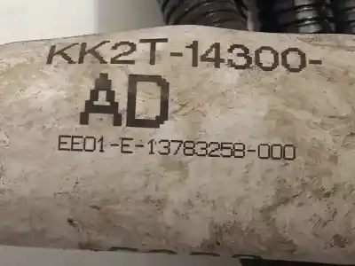 Автозапчасти б/у электронный модуль за ford transit (tts) kombi 350 l2 basis ссылки oem iam kk2t14d502ggd kk2t14300ad 2468000