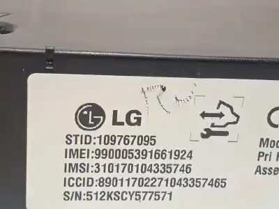 Автозапчасти б/у электронный модуль за opel astra k (b16) 1.6 cdti (68) ссылки oem iam 39017359 544948685 