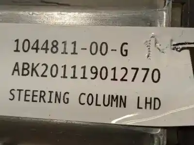 Автозапчастина б/у рульва колонка для tesla model 3  посилання на oem iam 104481100g  