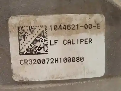 Автозапчасти б/у передний левый тормозной суппорт за tesla model 3  ссылки oem iam 104462100e  